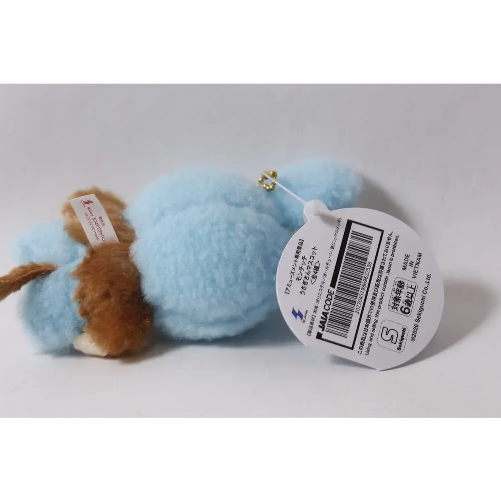 2026 Japan Sekiguchi Monchhichi Blue Rabbit Plush w Tag ~ 260806-WH 288